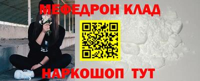 дмт Будённовск