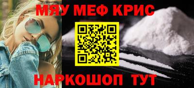 дмт Будённовск