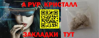 дмт Будённовск