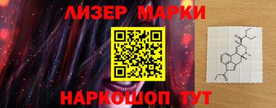 дмт Будённовск