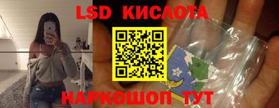 героин Бузулук