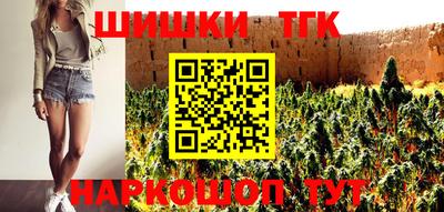 героин Бузулук