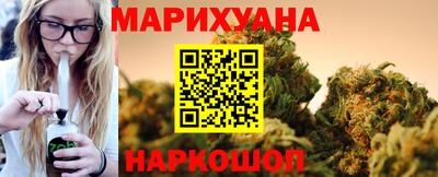 героин Бузулук