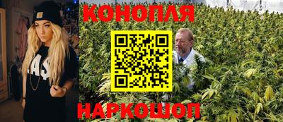 прущий лед Бугуруслан