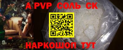 дмт Будённовск