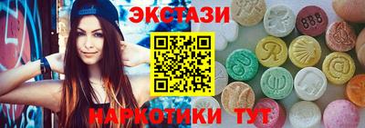дмт Будённовск