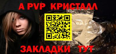 дмт Будённовск