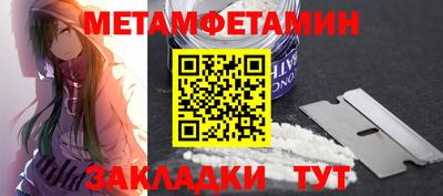 героин Бузулук