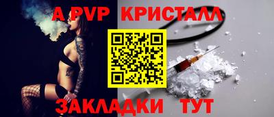 дмт Будённовск