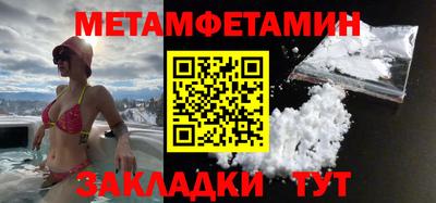 героин Бузулук