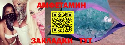 героин Бузулук