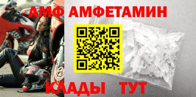 героин Бузулук