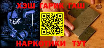 дмт Будённовск