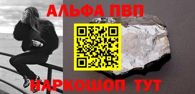 героин Бузулук