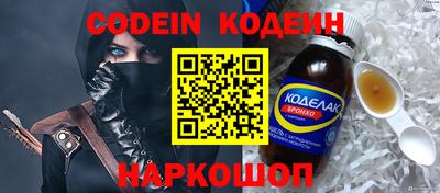 дмт Будённовск