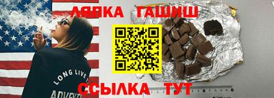 дмт Будённовск