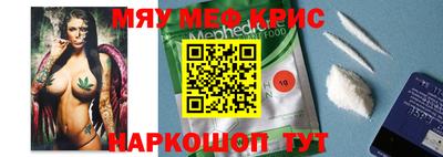 героин Бузулук
