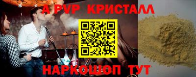 дмт Будённовск