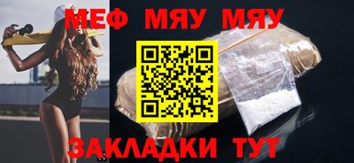 героин Бузулук